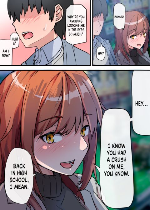 The Depths of Passion 1: Giving In to My Old Crush Chapter 1 page 23