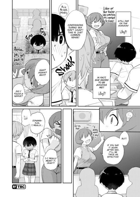 Kanente-san & Oonawa-kun Chapter 1 page 119