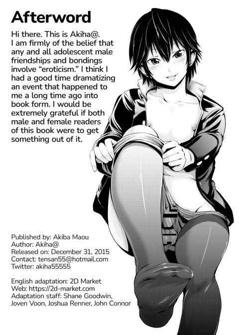 Here's How I Turned My Bro Into My Girlfriend Chapter 1 page 22