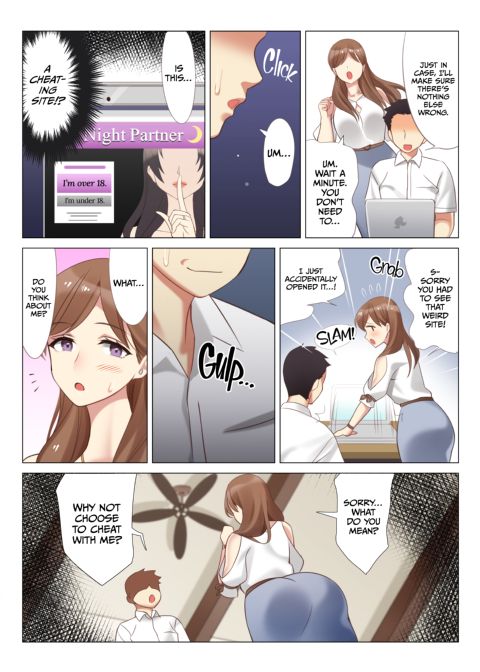 Getting With My Girlfriend's Mom 1 Chapter 1 page 9