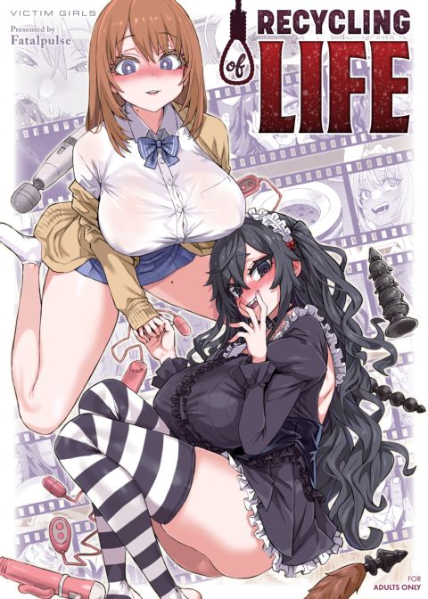 Victim Girls: Recycling of Life Chapter 1 page 1