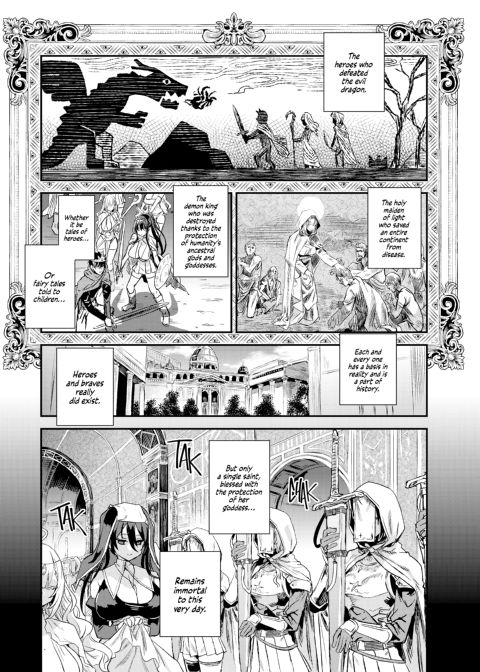 Victim Girls: Millennial Envoy of the Goddess Chapter 1 page 2