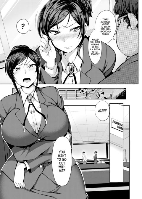 Dreaming Maiden Complete Edition Chapter 1 page 129