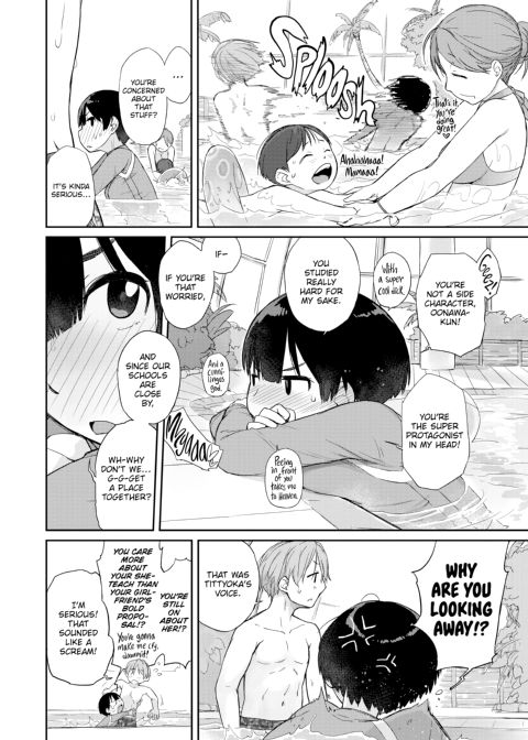 Kanente-san & Oonawa-kun Chapter 1 page 153