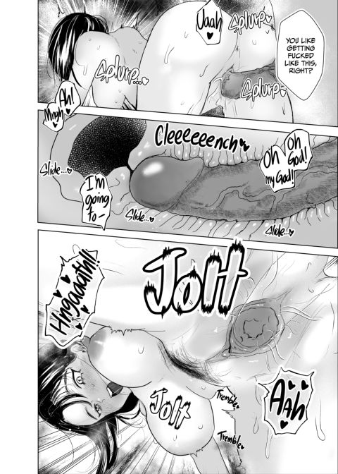 Railing My Hot Aunt Chapter 1 page 44