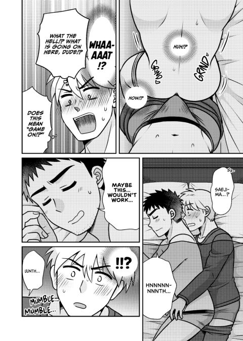 Dicking Down my Straight Coworker 1 Chapter 1 page 39