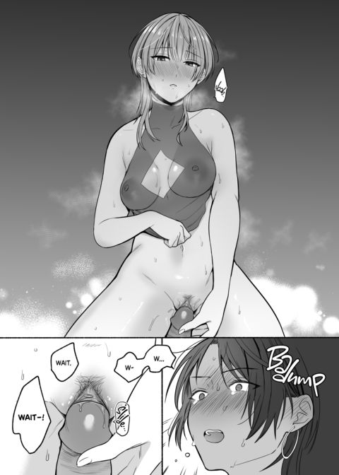 Summertime Love With a Dark-Skinned Beauty Chapter 1 page 84