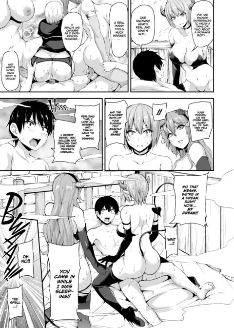 Tales of a Harem in Another World - Anthology 2 Chapter 1 page 109