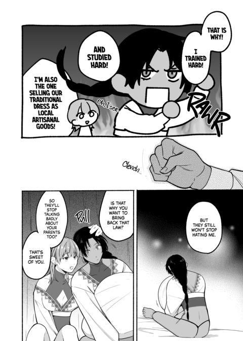 Summertime Love With a Dark-Skinned Beauty Chapter 1 page 55
