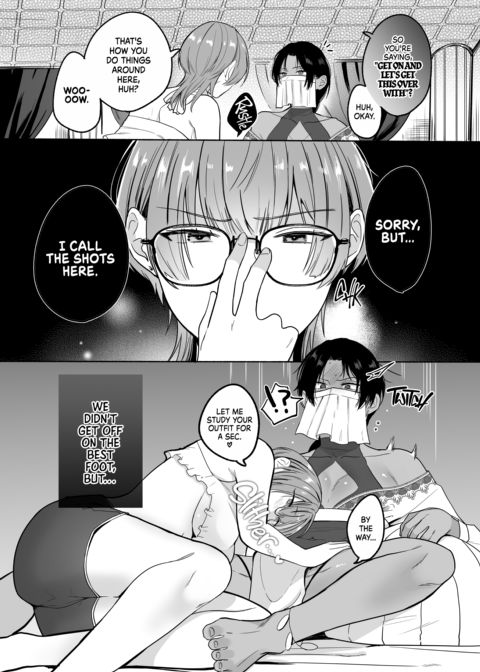 Summertime Love With a Dark-Skinned Beauty Chapter 1 page 14