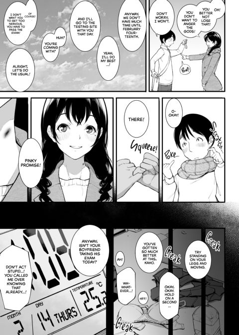 Sorry, I Was Called Over for Sex Again Chapter 1 page 40