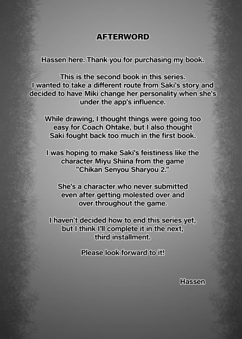 The Persuaded Team Ace 2 Chapter 1 page 40