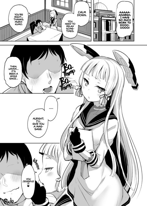 A Lil' Bit Sadistic Murakumo Has Her Fun With Admiral Chapter 1 page 2