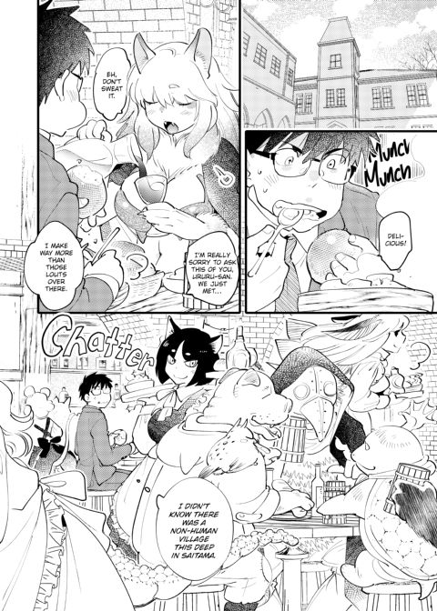 Monster Girls With a Need for Seed Chapter 1 page 7