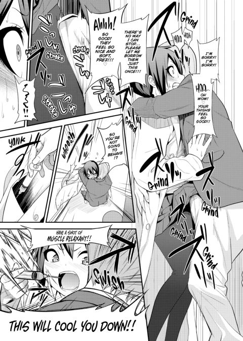 Fxxk Street Girls Chapter 1 page 97
