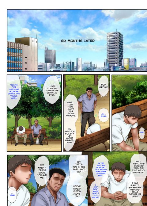 Night Shift NTR 3 Chapter 1 page 53