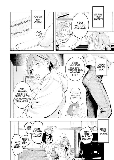 Love Laid Bare Chapter 1 page 125