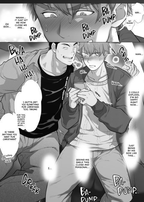 My Friend's Dad's a Hunk 5 Chapter 1 page 19