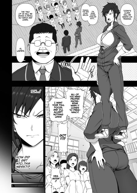 Hypnotic Sexual Counseling 4.5 - Yuuki Mikage Chapter 1 page 5