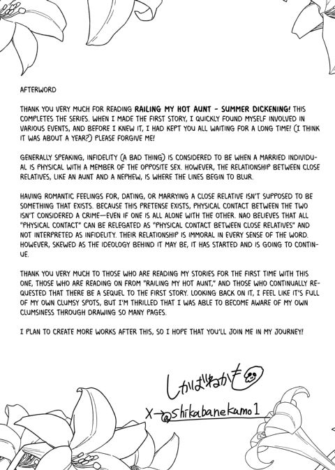 Railing My Hot Aunt - Summer Dickening Chapter 1 page 48