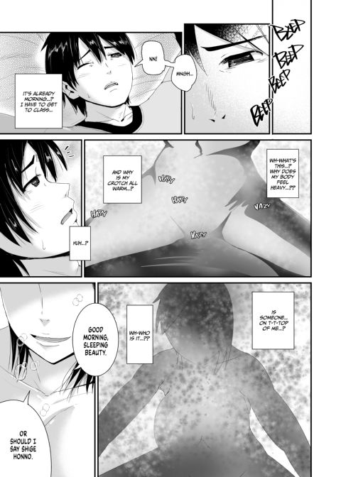 Sexy Women After My Virginity 1 Chapter 1 page 2