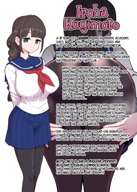 Hentai Toilet Girl Chronicle Chapter 1 page 3