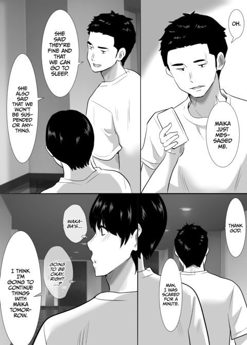 Thrills After Being Caught 1 Chapter 1 page 26