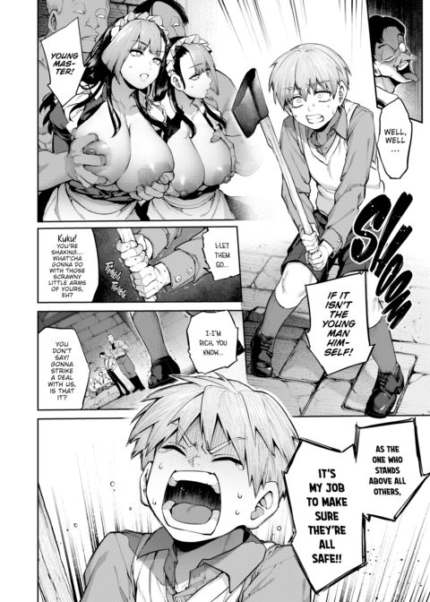Overflow! Chapter 1 page 109
