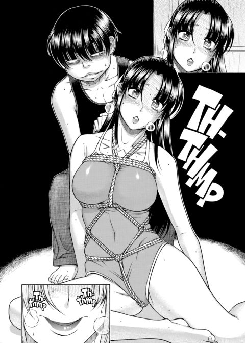 Nana & Kaoru Black Label, Vol. 02 Chapter 1 page 154