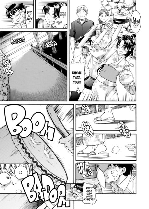 Nana & Kaoru Black Label, Vol. 03 Chapter 1 page 103