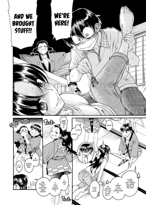 Nana & Kaoru Black Label, Vol. 03 Chapter 1 page 37