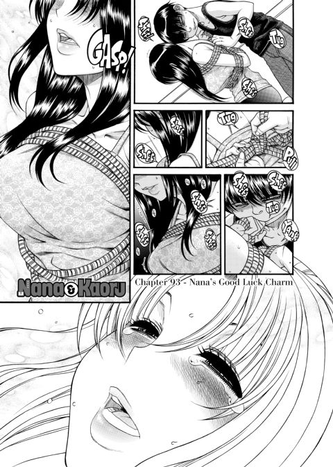 Nana & Kaoru, Vol. 04 Chapter 1 page 273