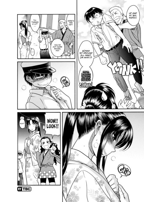 Nana & Kaoru Black Label, Vol. 03 Chapter 1 page 154