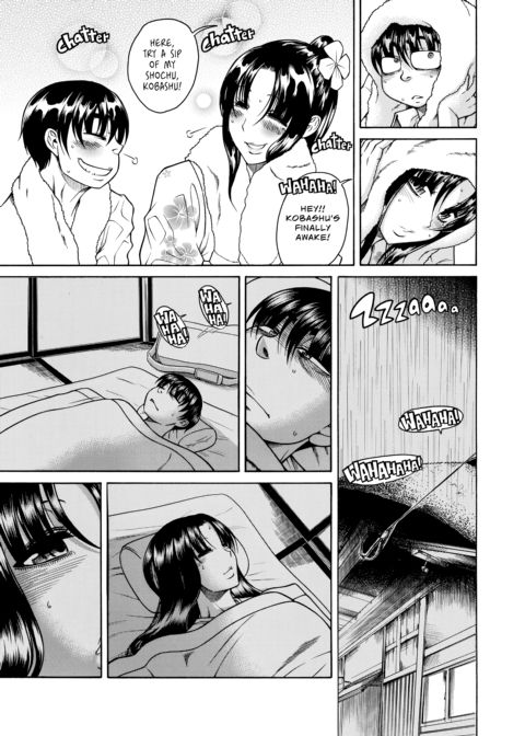 Nana & Kaoru Black Label, Vol. 04 Chapter 1 page 59