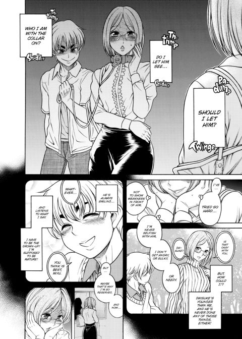 Nana & Kaoru, Vol. 05 Chapter 1 page 445
