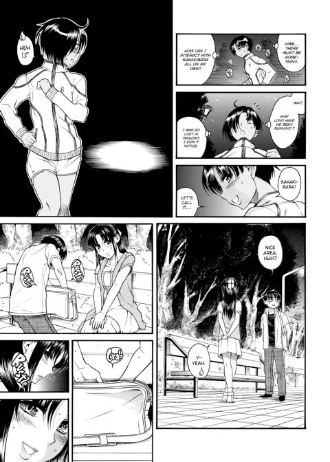 Nana & Kaoru, Vol. 05 Chapter 1 page 141