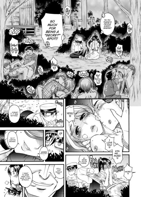 Nana & Kaoru Black Label, Vol. 03 Chapter 1 page 166