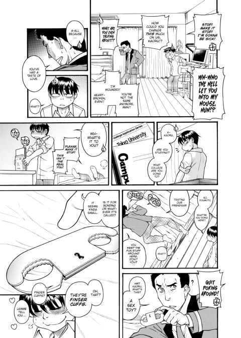Nana & Kaoru, Vol. 04 Chapter 1 page 111