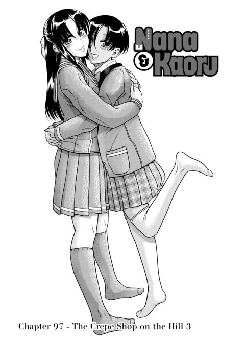 Nana & Kaoru, Vol. 04 Chapter 1 page 352