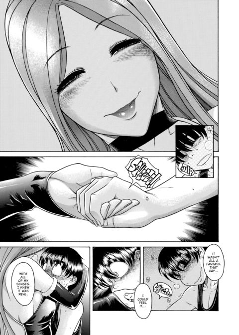 Nana & Kaoru Black Label, Vol. 02 Chapter 1 page 124