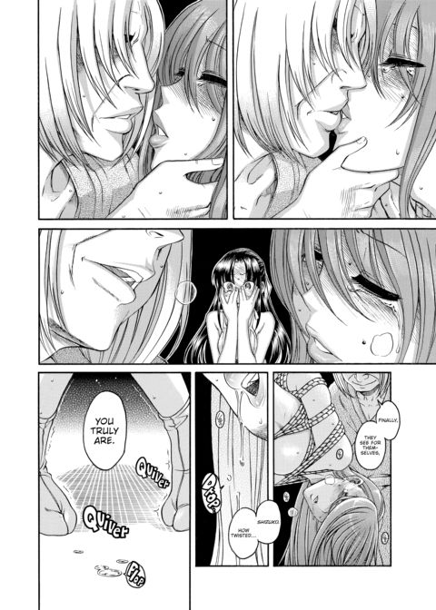 Nana & Kaoru Black Label, Vol. 02 Chapter 1 page 7