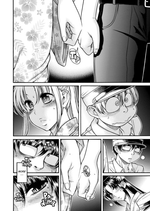 Nana & Kaoru Black Label, Vol. 03 Chapter 1 page 163