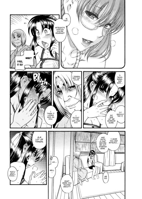 Nana & Kaoru Black Label, Vol. 02 Chapter 1 page 116