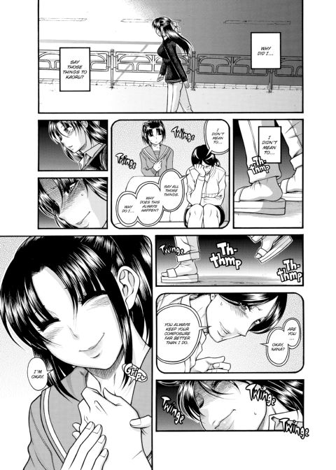 Nana & Kaoru, Vol. 04 Chapter 1 page 159
