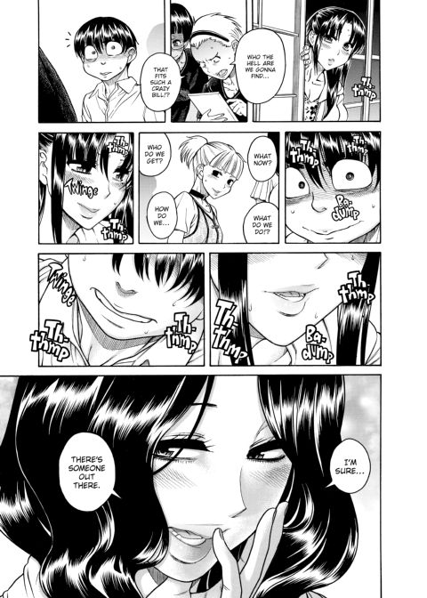 Nana & Kaoru, Vol. 06 Chapter 1 page 211