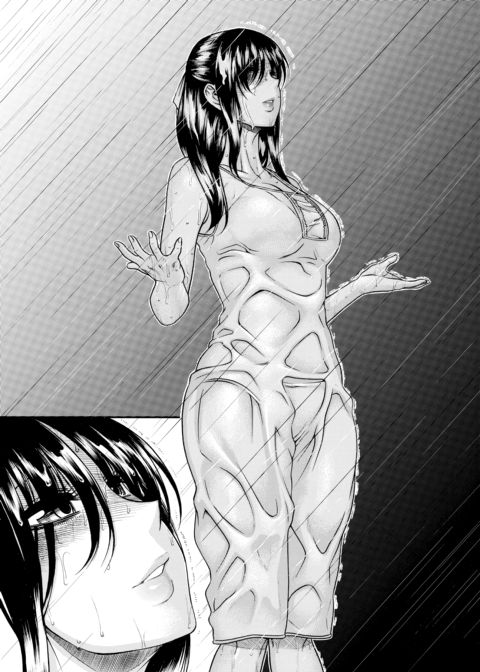 Nana & Kaoru Black Label, Vol. 04 Chapter 1 page 123