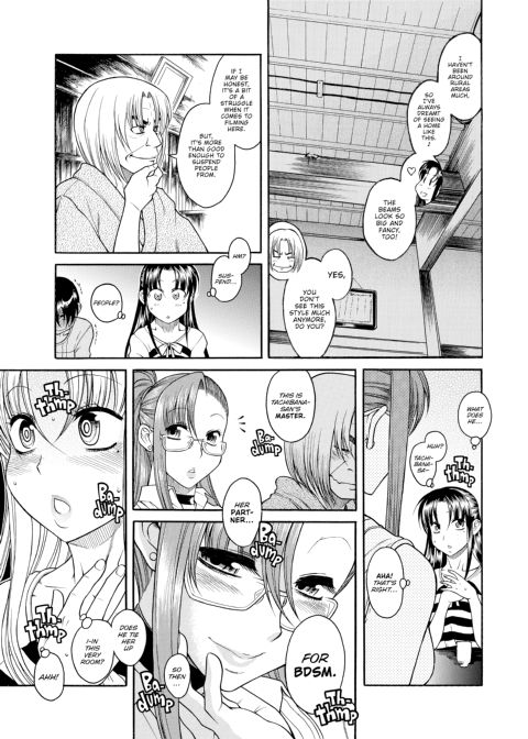 Nana & Kaoru Black Label, Vol. 01 Chapter 1 page 55