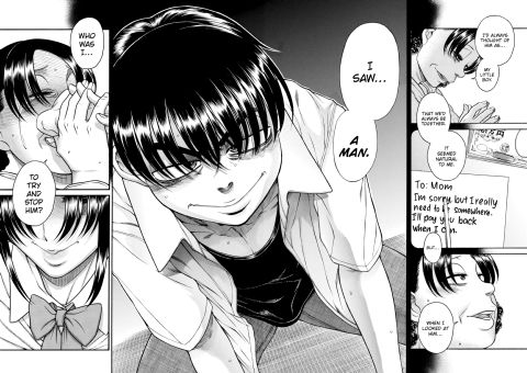 Nana & Kaoru, Vol. 06 Chapter 1 page 506