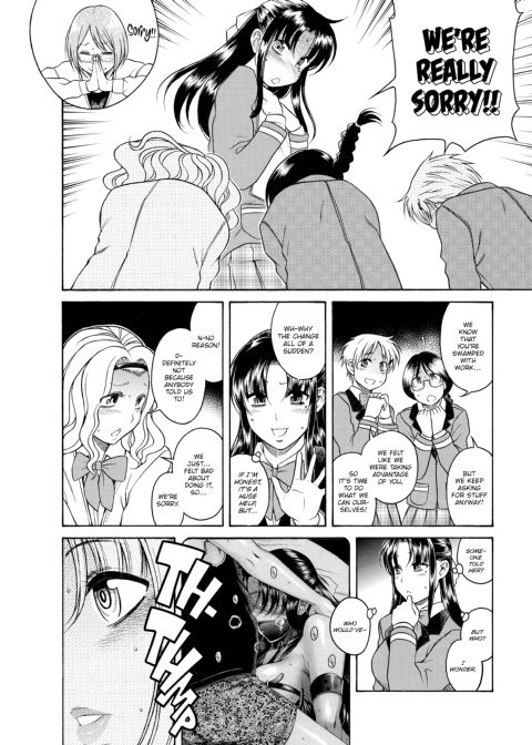 Nana & Kaoru, Vol. 03 Chapter 1 page 272