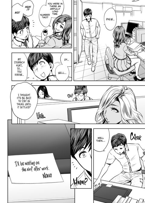 Gal Boss and the Harem Office Chapter 1 page 157